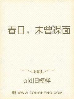 气虚补黄芪，越补越不舒服，虚不受补如何破解？游戏画面