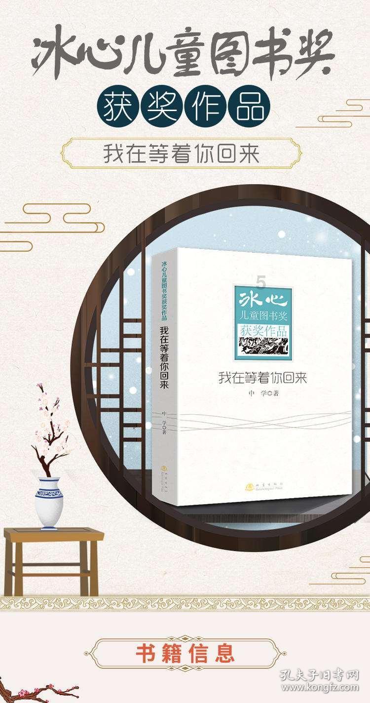 贵州省2024年度省直机关面向全省公开遴选公务员报考指南